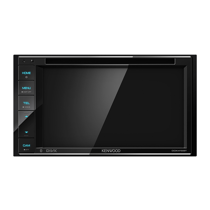 Kenwood DDX419BTM 6.2inch Multimedia CD Receiver Car Audio Warehouse